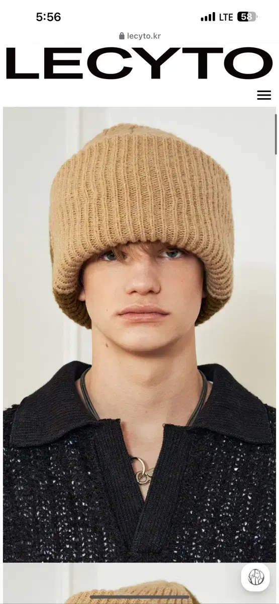 CONTRAST WIDE KNIT BEANIE_[BE/KH]